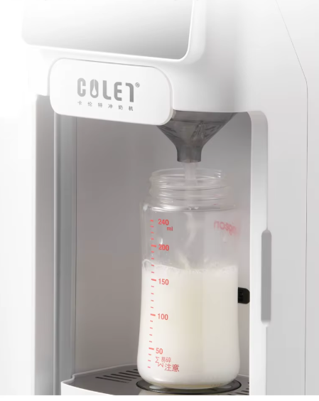 Kalmio Baby — SmartFeeder™ 3.0 with UV Sterilization & App Control